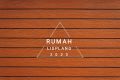 lisplang / papan semen motif serat kayu ukuran 2 meter lebar 20cm. 