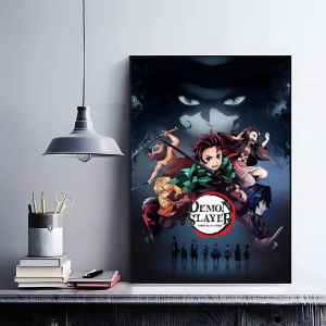 Bandai | Demon Slayer Anime Characters Modern Canvas Oil Painting Paint by Numbers for Living Room Bedroom Home Decor No Frame