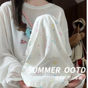 กางเกงขายาวทรงหลวมเอวสูงลายดอกไม้สีขาวสำหรับผู้หญิง ฤดูใบไม้ผลิ ฤดูร้อน ฤดูใบไม้ร่วง ฤดูหนาว 2025 กางเกงขายาวลำลองสำหรับเดินเล่น