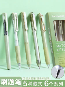 Smooth Fast-Drying ST Pen Head Exam Special Black Pen Set Brush Question Pen Dedicated High Aesthetic Value Office Supplies