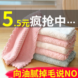 Kitchen Cleaning Cloth Oil Resistant Non-Slip Easy to Wash Home Use Dishwashing Cloth Absorbent No Fading Tabletop Wiping