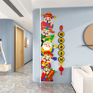 Acrylic 3D Wall Stickers Wealth God Entrance Living Room Decorative Waterproof Moisture Proof Modern Simplicity Cartoon Style