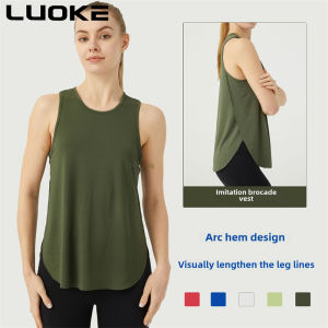 Luoke Sleeveless Sports Top: The Ultimate Fitness Vest for Women