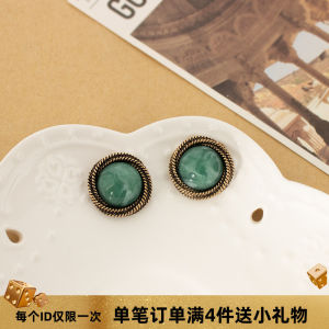 Vintage Green Earrings Matte Surface No Piercing Required round Shape Enamel Clip-On Earrings Fashionable Jewelry Accessory