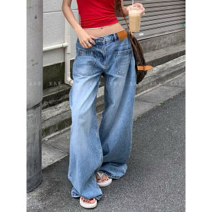 กางเกงยีนส์สีน้ำเงินทรงขากว้างเอวสูงสำหรับผู้หญิง ดีไซน์กระเป๋าหลังแบบกลับด้าน สไตล์สาวเท่ ลำลอง เหมาะสำหรับฤดูใบไม้ร่วง