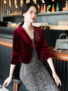 เสื้อคลุมสั้นผ้ากำมะหยี่ไหมสำหรับผู้หญิง เสื้อคลุมคาร์ดิแกนฤดูใบไม้ผลิและฤดูใบไม้ร่วง แขนยาว สไตล์สตรีท ทรงหลวม ปกติ