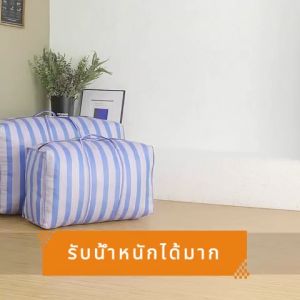 ถุงกระสอบสายรุ้ง ถุงกระสอบ การออกแบบที่เรียบง่ายและมีสไตล์ความจุขนาดใหญ่จัดเก็บง่ายสามารถจัดเก็บเสื้อผ้าผ้าขนหนูผ้าขนหนู