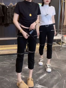 High Waist Straight Leg Denim Jeans Womens plus Size Pear Shape Body Slimming Eighteen Smoke Tube Pants Autumn New Arrival