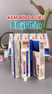 Combo [5 TUÝP] Kem giảm sừng khó chịu Ngứa Nhật Á Sừng Vảy Nến Hiệu Quả
