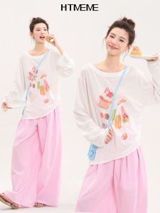 HTMEME | Printed UV Protection Long-sleeve T-shirt