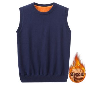 เสื้อกั๊กไหมพรมคอกลมให้ความอบอุ่นในฤดูใบไม้ร่วงและฤดูหนาวเสื้อไหมพรมแขนกุดบุขนสำหรับผู้ชายเสื้อกั๊กเสื้อถักเสื้อกั๊กเสื้อขนแกะเสื้อกั๊ก