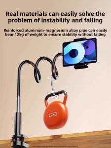 SENQIAOBU | Multi-functional Phone Stand
