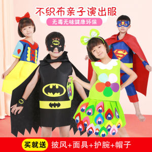 Creative DIY Handmade Childrens Clothing Parent-Child Matching Eco-Friendly Fashion Show Outfits for Kindergarten Shows