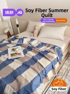 JoynCleon | Summer Cool Breeze Blanket 180x200cm