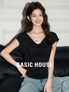 Basic House | French Style Black Swing Neck Flutter Sleeve Knit Top Slim Fit
