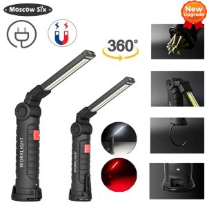 🔥【HOT】🔥Đèn pin COB di động có thể sạc lại làm việc đèn pin cắm trại gấp chiếu sáng ban đêm