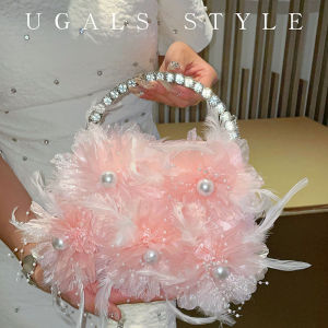 UGALS | Shiny Daffodil Flower Beaded Pearl Shell Feather Crossbody Clutch