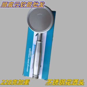 Vòi Sen Phun Nước Bằng Thép Không Gỉ 304 Vòi Sen Phun Nước Tăng Áp Cho Phòng Tắm Vòi Sen Phun Nước Một Đầu Cho Gia Đình