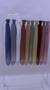 Beli 3 Gratis 1 Kerudung Polos Segi Empat - Plain Square Premium ( Paket Hemat belanja )