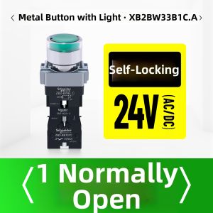 Schneider Electric | Self-Locking Lighted Switch with Green LED