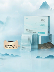 VETES | Gentle Three-in-One Eye Lip and Face Make-up Removal Wipes