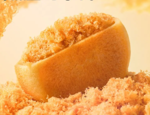 Meat floss cake 150g 300g casual snack   肉松饼