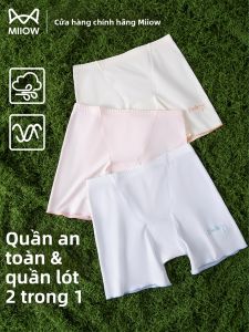 MiiOW | Anti-Exposure Girls Underwear Shorts Ice Silk Seamless Leggings