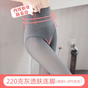 Womens Fleece Lined Water Light Thickened Tights Autumn Winter Outerwear Leggings Warm Cotton Pants Long Nylon Spandex Blend