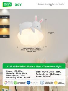 DGY | Nursery Wall Light Bedside Eye-protective Night Light