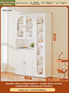 Modern Bookcase with Glass Doors Dustproof