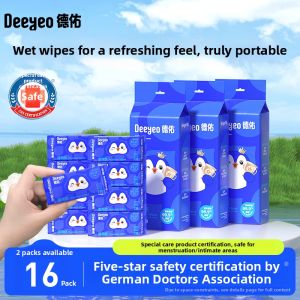 Deeyeo | Convenient Portable Wet Tissues for Hand and Mouth Cleaning