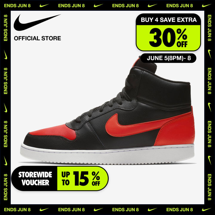 nike air force ebernon