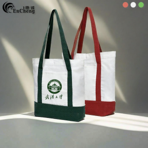 EnCheng | Custom Large Capacity Tote Bag
