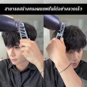 J.D. หวีจัดแต่งทรงผมผู้ชาย หวีจัดแต่งทรงผมฟันกว้างผม 1 ชิ้น Styling comb