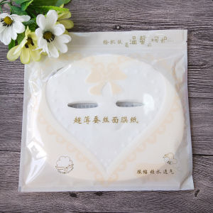 Disposable Ultra-Thin Silk Mask Paper 100 Pieces Facial Spa Hydrating Invisible Silk Water Film for All Skin Types