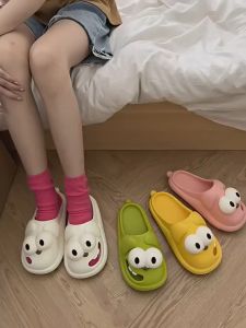 Big Eyes Dog Indoor Slippers Cute Ladies Slippers Pambahay Comfortable Soft Non-slip Slippers【Available】