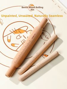 Aozaki | Food-Grade Wooden Rolling Pin
