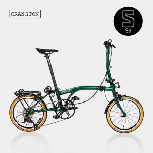 CRANSTON | Aluminum Trifold Commuter Bicycle 16 Inches 9 Speed