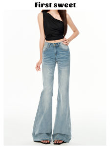 Low Waist Flared Jeans Womens Autumn Winter Fleece Lined Loose Slimming Small Size Bell Bottom Floor Length Pants Casual