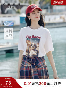 Summer New Womens round Neck Short Sleeve T-shirt Casual Versatile Print Cute Top Commute Style Polyester Cotton Blend