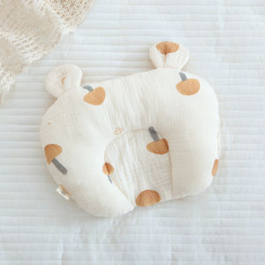 JIFANPAUL | Corrective Baby Pillow for 0-6 Months 1 Year 2-3 Years