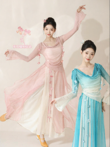 LEAF DANCE | Đầm Voile Rhythm Cổ Xéo Phân Loại Trang Phục Nhảy Múa Cổ Điển Trung Quốc