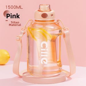 CILLE | Large Capacity Plastic Water Bottle
