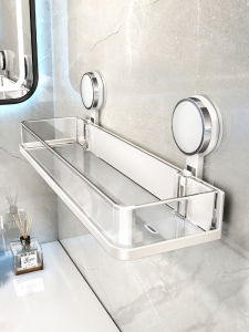 TIANDIYU | Wall-mounted Suction Shelf Storage Rack