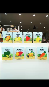 Holys Freezd - dried ขนมผักฟรีซดราย สำหรับสัตว์เลี้ยง