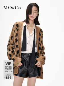Heavyweight Camel Hair Coat Tiger Print Sweater Jacket Street Style Loose Fit Winter Outerwear Womens Premium Knitwear