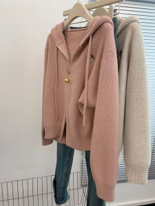 Pink Double Zipper Hooded Long Sleeve Knitted Open Cardigan Sweater Womens Lazy Style High-End Soft Cozy Top Autumn Season