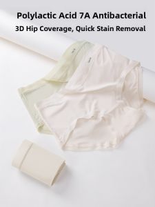 Quần lót tam giác AIMO cho nữ vải cotton kiểu cạp vừa thoáng khí kháng khuẩn