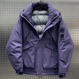 แจ็คเก็ตขนเป็ดสีขาวแบบมีฮู้ดสำหรับผู้ชายในช่วงฤดูหนาว แจ็คเก็ตขนเป็ดแบบสวมทับได้ แจ็คเก็ตขนเป็ดสไตล์เกาหลี แจ็คเก็ตขนเป็ดแบบหนาสำหรับฤดูหนาว