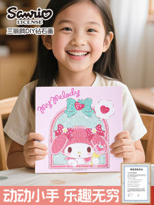 Diamond Sticker DIY Handmade Hello Kitty Cat 3D Stickers for Children Creative Crafts Diamond Paste Kids Toys